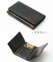 CIMABUE graceful チマブエグレースフル チマブエ ヌメ革カモフラージュ柄(迷彩)キーケース 15080