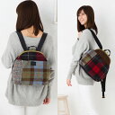 40%OFF フォルナ folna ハリスツイード がま口・ガマグチリュックサック バックパック 259563