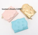 ツモリチサト 財布 サイフ クモフワコモノ二つ折り財布 57561ツモリチサト キャリー【tsumori chisato CARRY】