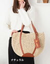 フォルナ folna ペーパーカゴバッグ 2018バージョン...