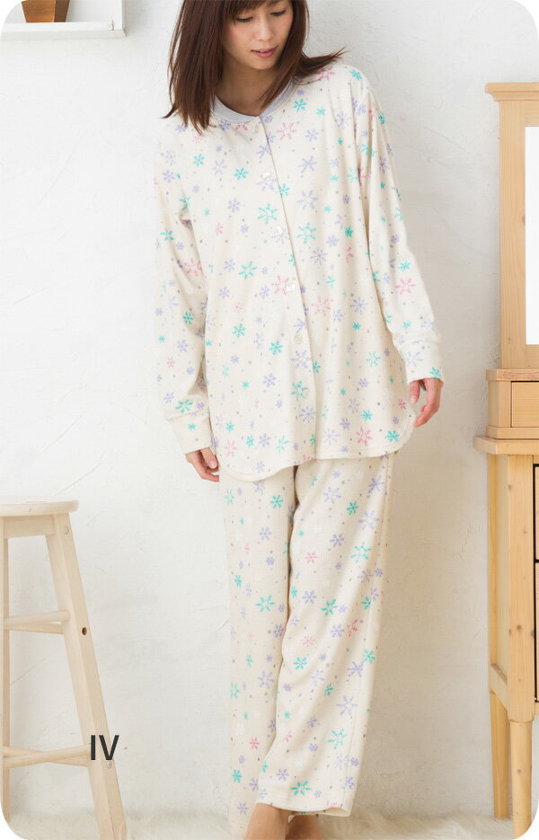 2.2mmACパイル スノーキャット 前開きパジャマtsumori chisato SLEEPワコール ツモリチサト スリープ ナイティ 2.2mmACパイル スノーキャット 前開きパジャマtsumori chisato SLEEPワコール ツモリチサト スリープ ナイティ
