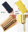 1metre carre アンメートルキャレ 財布 サイフ クロコ型押しパール加工 ラウンドファスナー 長財布 PE8278