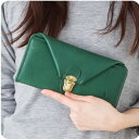 フォルナ 財布 サイフ folna 差し込み金具付き 長財布(ギャルソンタイプ)