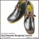 yHorweenЂ̊vgpzyIBOXǗԍ5̓{KiCA胂fz@N[NX r[u[c o[KfB[ U[ z[EBА io[8 NGNZ gpClarks Original Wallabee Boot Burgandy Leather NoC8 Horween Limited edition