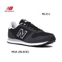 ニューバランス ML311 D MUA ブラック BLACK...