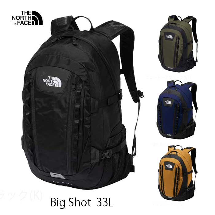 ザ <strong>ノースフェイス</strong> NM72301 Big Shot 33L K BLACK 黒 ブラック　 <strong>ニュートープグリーン</strong>(NT) TNFネイビー(NY) 　 The North Face ビッグ ショット 日本の主要航空会社での、機内持込み可能（一部除）、中型<strong>リュック</strong>　1泊から3泊程度