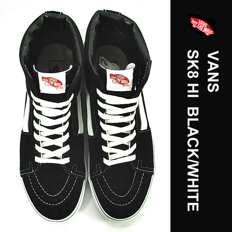 バンズ　ハイトップ　ブラックスケートハイ 黒白ヴァンズスケート シューズ スニーカーVANS SK8 HI Black/White