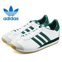 アディダス オリジナルス カントリー スニーカー レディース メンズ 白 緑 ランニングホワイト/カレッジエイトグリーン adidas Originals COUNTRY OG g26687 送料無料 靴