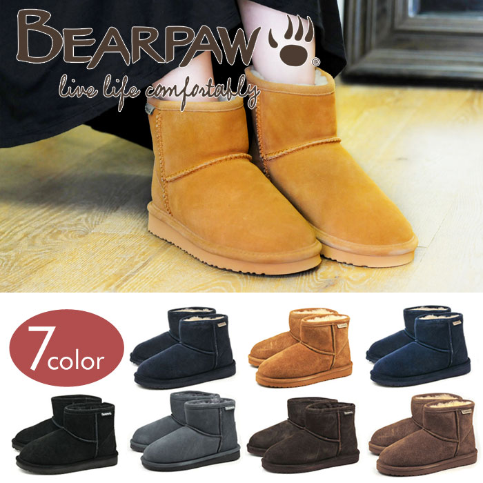 クリアランスセール★1月25(月)9時59分迄! 国内正規品 BEARPAW DEMI ベアパウ ベアポー デミ 619LW ミニ丈 ムートンブーツ シープスキンブーツ 本革 ショート丈 ショートブーツ 1510 sgs