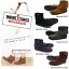 円高還元★さらにレビューを書いて送料無料★MINNETONKA Hi Top Back Zip Boot ミネトンカ バックジップ フリンジブーツ 292 293 291T 299 秋ブーツ レディース 森ガール　ボヘミアン