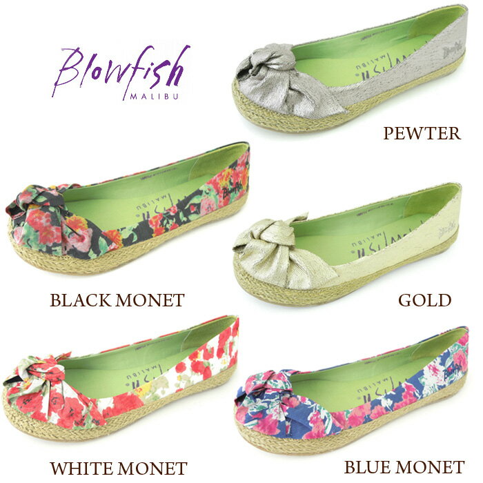 ★レビューを書いて500円キャッシュバック★ Blowfish SAMIRA ブローフィッシュ フラワーリボンパンプス 女性用 シューズ パンプス 【WILLIS　ウィリス　ウェッジブーツ 】 花柄 フラワー柄 フェミニン エスパドリーユ風 リゾートサンダル