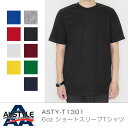 アルスタイル トリプルエー Tシャツ メンズ レディース ショートスリーブTシャツ ネックリブ 6オンス ヘビーウェイト 無地 ブラック 黒 ホワイト 白 グレー アスレチックヘザー ネイビー 赤 レッド 黄色 イエロー 緑 グリーン Alstyle AAA 6oz T1301