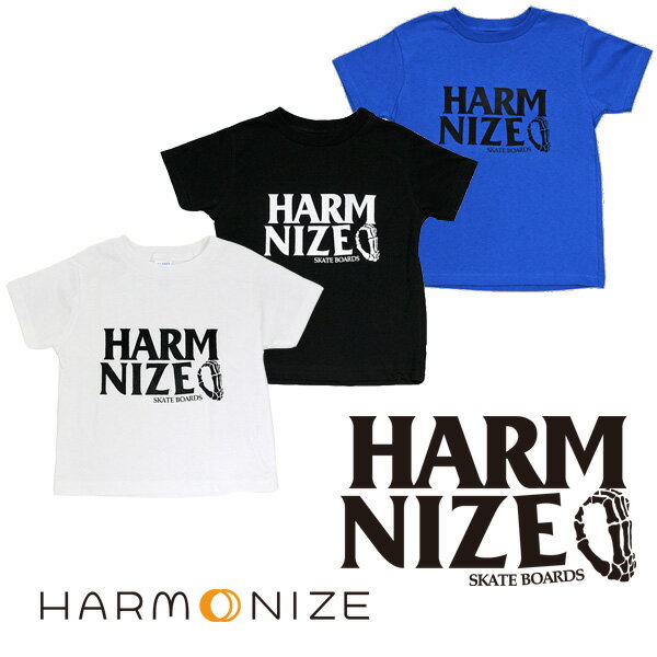 HARMONIZE Kid's S/S Tee ハーモナイズ キッズTシャツ "O"BONE HMNZ ANTI HERO（アンタイヒーロー）好きにも★キッズ　スケートボード 子供用