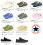 先行予約4月下旬入荷予定 即出荷分もあります ★レビューを書いて送料無料★CONVERSE CT AS SLIP OX コンバース オールスタースリッポン 紐なし ALL STAR SLIP-ON OXFORDSLIPONオックスフォードスリッポン