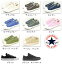 先行予約4月下旬入荷予定 即出荷分もあります ★レビューを書いて送料無料★CONVERSE CT AS SLIP OX コンバース オールスタースリッポン 紐なし ALL STAR SLIP-ON　OXFORDSLIPONオックスフォードスリッポン