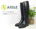 ӥ塼񤤤̵AIGLE ECUYER (XL) BLACK 롡䡼쥤֡ġĹС֡ġåϥ֡ 쥤󥷥塼