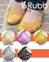 【人気のイタリア製★】◆レビューを書いて送料無料◆ Rubb SICILY RUBBER SANDAL ラブ イタリア製 ラバーシューズ シシリーペタンコ ラバーサンダル melissaやgrendhaに並ぶ人気 メリッサ グレンダ 女性用 レディースサンダル 【smtb-m】 zig zagタイプ