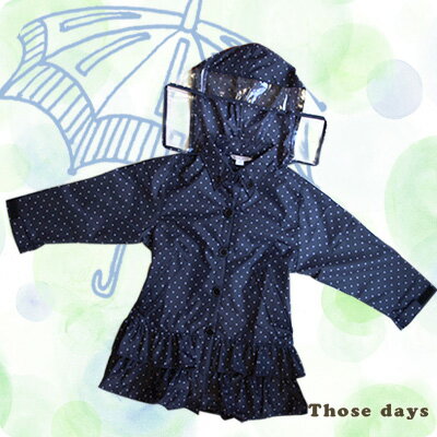 【レビューを書いて300円キャッシュバック】Those days 子供用 rain coat K-RP-100DT 110DT ブラック ドット レインコート レインワンピース ゾーズデイズ キッズ《かわいいので雨がやんでも脱がなくていい》