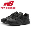 ニューバランス MW585 BK スニーカー メンズ ウォーキングシューズ レザー 幅広 ワイド ローカット 男性 黒 ブラック New Balance 送料無料 靴