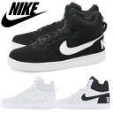 ナイキ スニーカー ハイカット NIKE コート バーロウ ...