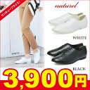 出店15周年記念セール ナチュレ レースアップシューズ レディース オックスフォード レザー ぺたんこ 革靴 ダンスシューズ ナチュラル ベーシック ブラック ホワイト 黒 白 女性 naturel NT801