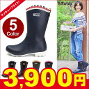 【期間限定価格!9月30日11時まで】 ラブ アミ