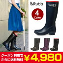 【クーポンご利用で2000円引き!】 【送料無料】 ラブ セーヌ レインブーツ レディース ロング丈 レインシューズ 長靴 防水 スノーブーツ おしゃれ フェス用 アウトドア 雨 雪 台風 豪雨対策 大きいサイズ 黒 ブラック ネイビー チョコレート パープル Rubb SEINE