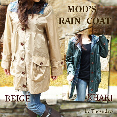 yr[300~LbVobNzThose days rain coat RMC-BE RMC-KH color BEIGE KHAKI ][YfCY J[ x[W@J[L[ iCf fB[X p CR[g J CEFA