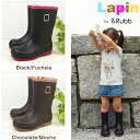 ynina's fځzr[đ Rubb LAPIN KIDS u p LbY iqp...