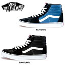 ◆レビューを書いて送料無料◆ VANS SK8HI バンズ スケートハイ スケートシューズ スニーカー