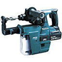 【送料無料(沖縄・離島除く)】マキタ(Makita) 電動ハンマ・振動ドリルHR244DRGXV・6.0Ahバッテリ2本・充電器・ケース・集じんシステム付