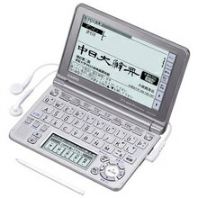 【送料無料・延長保証受付中】カシオ 電子辞書 ツインタッチパネル エクスワード XD-GF7350