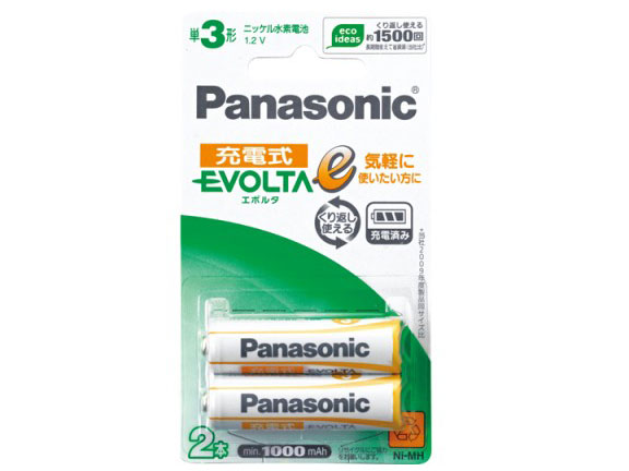 特価品【送料525円】Panasonic（パナソニック） ニッケル水素電池 単3形2本パック 充電式エボルタe 単3形2本パック HHR-3LVS/2B(HHR-3LVS-2B)HHR-3LVS/2B●充電器セット→BK-KJQ05L20/K-KJQ24M32Rもお買い得です！