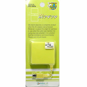 【送料525円】240V対応 カンタービレ DSi/LL用miniACアダプター CA-DIM15GR(グリーン)CADIM15GR(DSi,DSiLL用 AC充電器)◆新品・即納