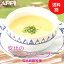 ギフト プレゼント グルメ【安比高原 コーンスープ 粉末(13g) 30袋セット】お中元 ギフト プレゼント 取り寄せ お祝い 2,500円