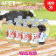 ギフト プレゼント【安比高原 ストレートジュース 180ml (アップルジュース4本+グレープジュース4本+ラ・フランスジュース4本) 12本セット】お中元 ギフト プレゼント 取り寄せ お祝い 3,230円
