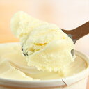  安比高原牧場　アイスクリーム130ml×12個セット安比高原牧場自家産生乳を使用した、濃厚かつさっぱりとした甘さのアイスクリームをお楽しみください