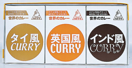 ۥƥ楰Ĺ£ۥƥǿ͵ΡΥ졼Х󥰡פ3ĤΥ롼ѥåΥ졼å