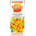 【19種類の野菜と9種類のフルーツ】【内容量200ml】【紙パック】野菜生活100フルーティーサラダ 24本【カゴメ】