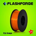 Creator Pro&Guider用フィラメント PLA 1000g★日本正規代理店★