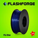 Creator Pro&Guider用フィラメント PLA 1000g★日本正規代理店★