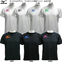 ミズノ/MIZUNO オリジナル ワンポイントTシャツ 62JA17OP 練習用 プラクティスシャツ 62ja16 新入生(62ja17op)