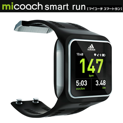 adidas/アディダス　miCoach smart runマイコーチ スマートラン（AG042）スポーツウォッチG76792(ag042)あなただけのパーソナルトレーナー