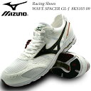 ☆2011.7.NEW COLOR☆ウエーブ スペーサー GL−J【MIZUNO】ミズノ レーシングシューズ【返品・交換不可】