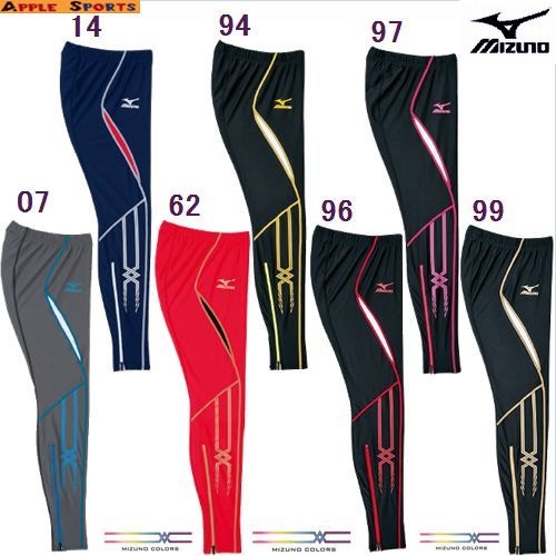 最終処分価格！【66％OFF】★MIZUNO COLORS★ロンタイ履いて疲労軽減♪陸上 レーシングタイツ（ロング）【mizuno】ミズノ 陸上ウェア【返品・交換不可】現品限り！超お買得！