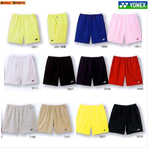 ベリークールハーフパンツ1550【YONEX】ヨネックス バドミントンウェア・ソフトテニスウェア