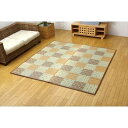 イケヒコ 純国産 防音 ボリューム い草ラグ 「STクレスタ」 ブラウン 約191×191cm(裏:ソフトテック15mm) カジュアル ブラウン 8223720【代引き不可】【北海道沖縄離島は配送不可】-お取り寄せ品-