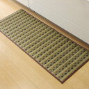 イケヒコ キッチンマット 240 い草ドット柄 ブラウン 「ドロップ」 約43×240cm (裏面:滑りにくい加工) カジュアル ブラウン 8230620【代引き不可】【北海道沖縄離島は配送不可】-お取り寄せ品-