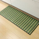 イケヒコ キッチンマット 240 い草ドット柄 グリーン 「ドロップ」 約60×240cm (裏面:滑りにくい加工) カジュアル グリーン 8230870【代引き不可】【北海道沖縄離島は配送不可】-お取り寄せ品-