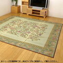 イケヒコ い草花ござ 「DXエクセレント」 江戸間4.5畳(約261×261cm) (裏:不織布) エレガント 4311604【代引き不可】【北海道沖縄離島は配送不可】-お取り寄せ品-